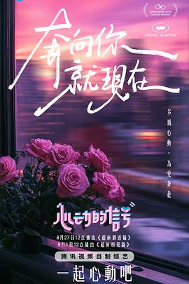 91与麻豆 - 爱情AV