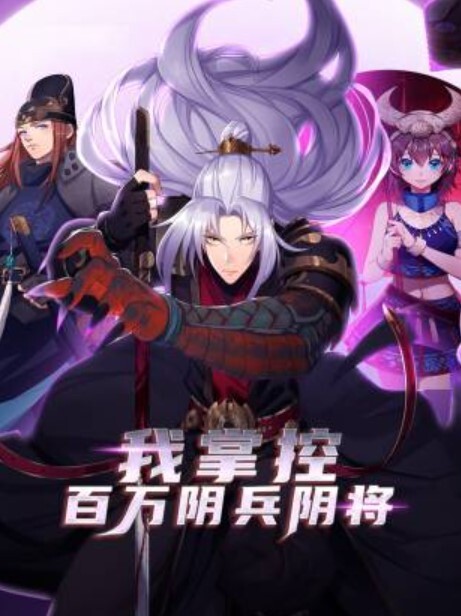 超人气自拍大神『捅主任』最新性爱私拍 后入怒操性感女蜘蛛侠 内射精液流出 高清 - 爱情AV
