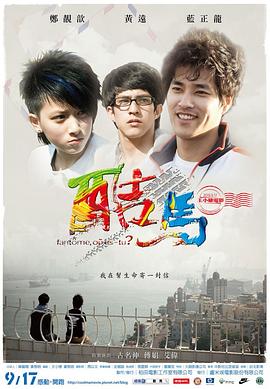 复古性视频 - 爱情AV