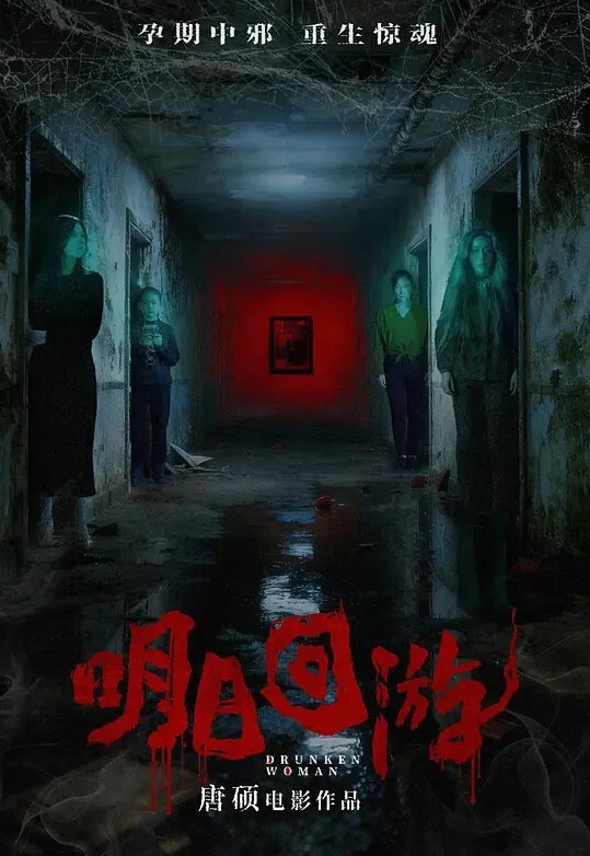 超高颜值短发妹妹毛毛长得很有个性一开始还不让拍磨两下小嫩穴就开始流水插进去就什么都不顾了 - 爱情AV