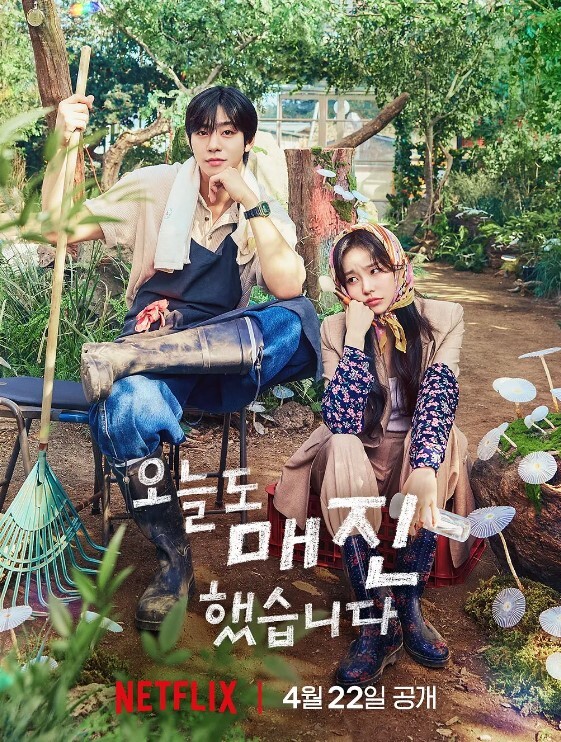 艶母taboo第2话 - 爱情AV