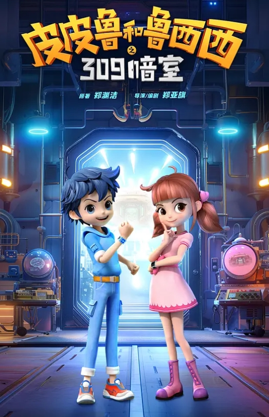 兄妹乱伦妹妹在洗澡我直闯卫生间_掏出18CM的长屌按马桶上狂操两炮 - 爱情AV