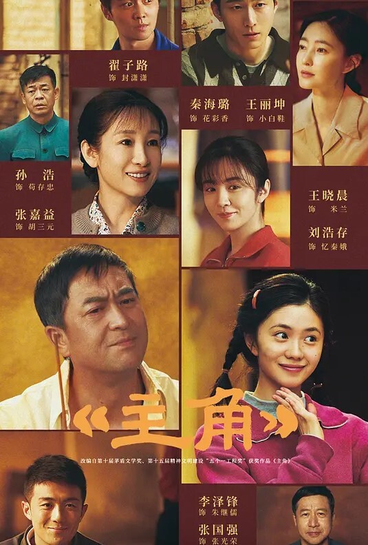偷东西解压，还是偷人解压？ - 爱情AV