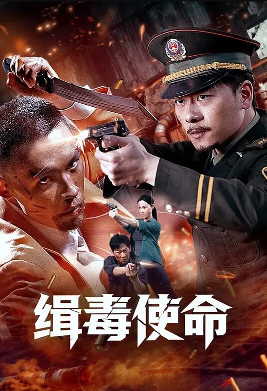 华人街骚妻荡妇的聚众淫趴乱交 - 爱情AV