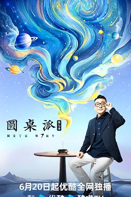 大香蕉大香蕉伊人在线 - 爱情AV