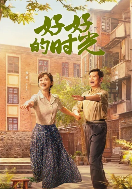 吃瓜遇到了生化母体这妹子还是个在校大学生结果为了钱平时就在外面卖卧槽 - 爱情AV