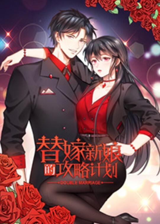 “你在做什么继兄弟” 继妹被操了 - 爱情AV