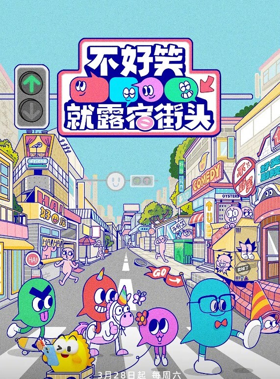 【桃视频】激情性爱的学习历程 LAA0038 - 爱情AV