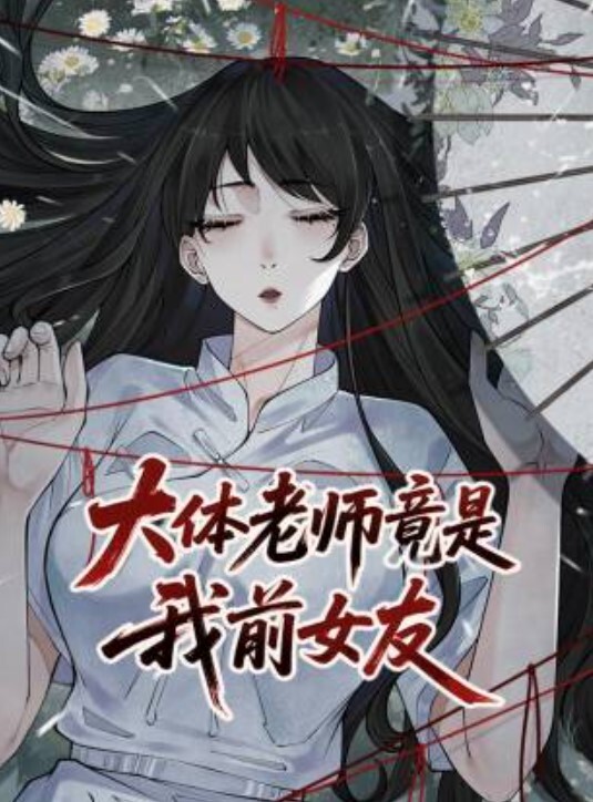 上帝视角偷拍乐橙大叔老牛吃嫩草和白嫩小三开房偷情刚骑上几下就射了 - 爱情AV