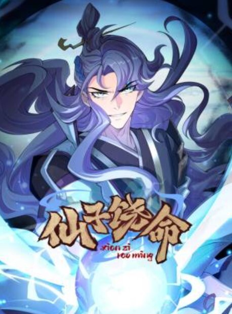 夫妻私拍夫妻在自家浴缸自拍激情啪啪性爱 - 爱情AV