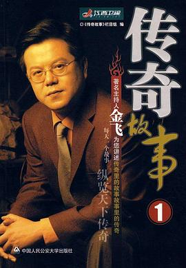 伦理午夜影院 - 爱情AV