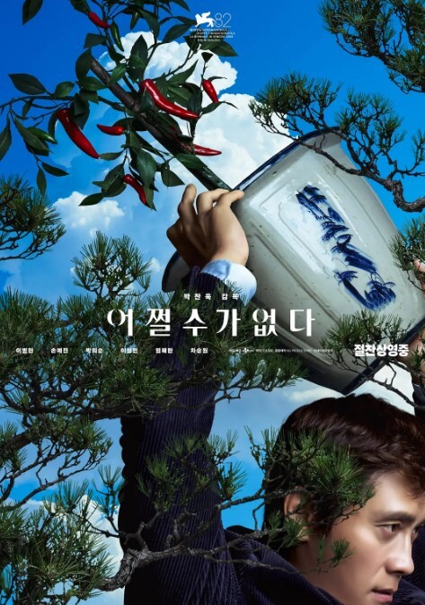 黑人解禁FUCK 满身是汗的生中出 巨根肉弹party 木下日葵 WAAA-197-C - 爱情AV