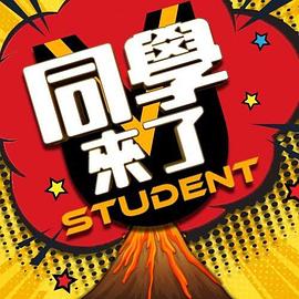 @20205710891 用户上传：大庭广众直接就把孩子生出来了 - 爱情AV