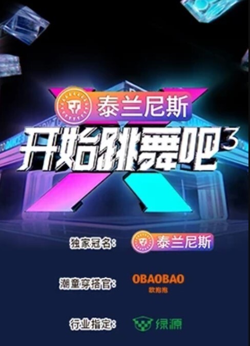 长腿无毛嫩妹和男友做爱颜射自拍 - 爱情AV