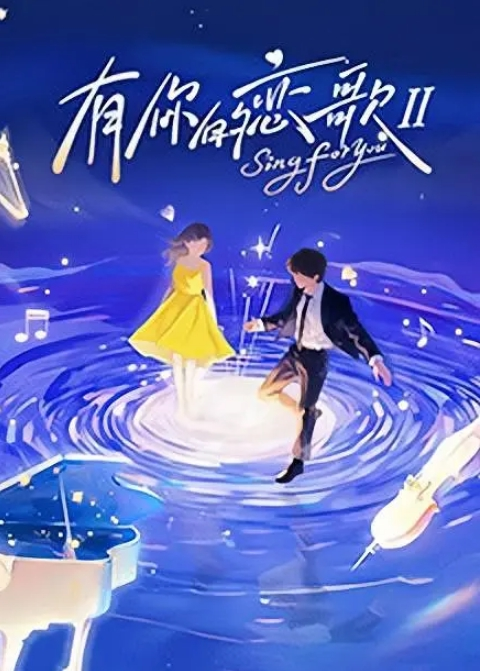 K换妻探花苗条长腿妹纸单挑穿上黑色连体网袜舔屌调情边摸穴上位骑乘打桩揉阴蒂张开双腿猛操_ - 爱情AV