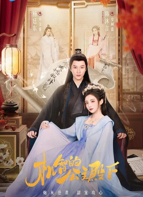 【女神一号】G奶尤物~骚舞挑逗~全裸沐浴~无套爽操~狂射 - 爱情AV