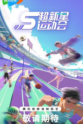【独家首发】B站网红“浆果儿”高端资源-第二部，玩具 舌吻 洗浴，小萝莉的诱惑怦然心动！ - 爱情AV