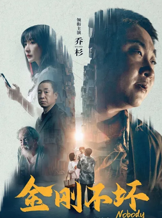 射在她的小胸上。。 - 爱情AV