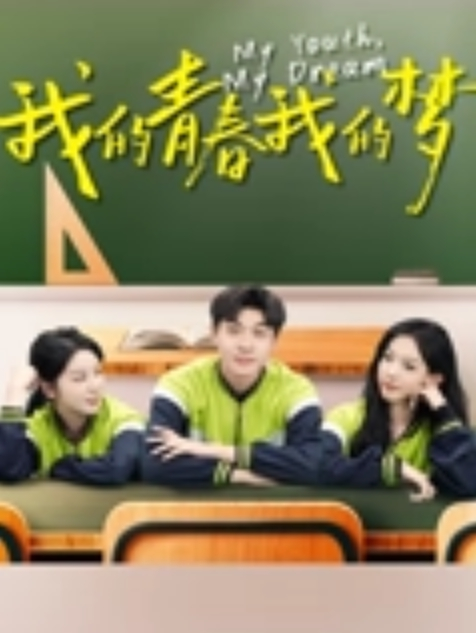 梦涵来了年轻小情侣带新人闺蜜观战无套做爱道具抽插白浆好多萝莉骚逼爆肏 - 爱情AV