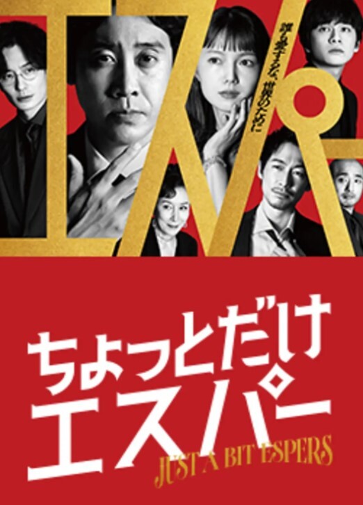 探花再约高颜值气质黑衣妹子TP啪啪 - 爱情AV
