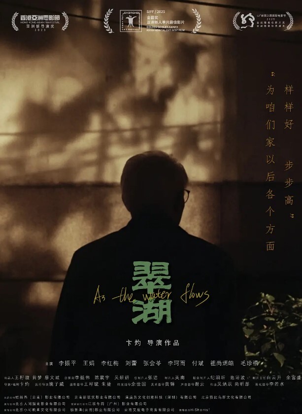 酒店约炮出来赚零花钱的学妹性格活泼开朗臀部丰满后入撞击非常爽 - 爱情AV