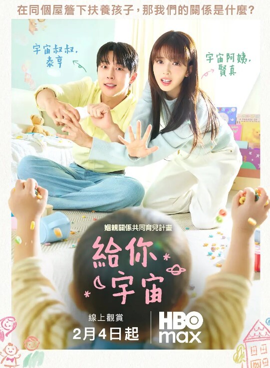 澡堂偷拍少妇们洗澡 - 爱情AV