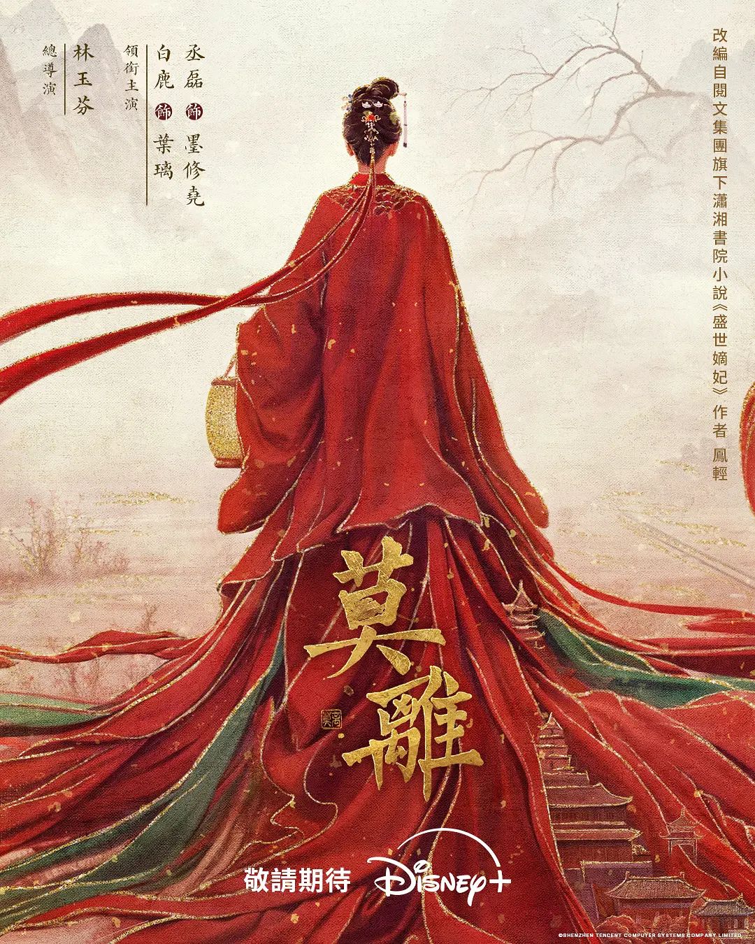 第一次尝试躲在KTV厕所操，腰被折成了九十度，贱狗一点都不温柔 - 爱情AV