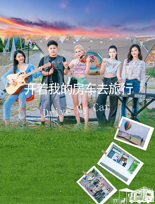 淫荡人妻自己举着手机，要把自己高潮的样子拍下来！ - 爱情AV