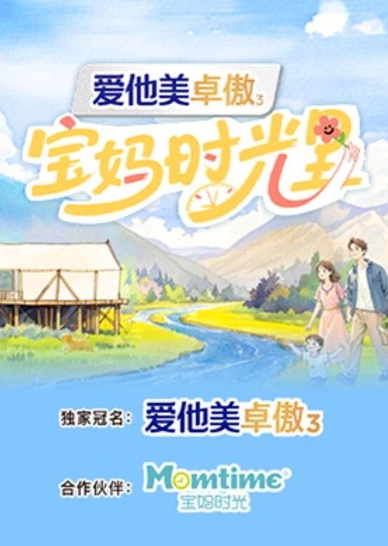 兔兔土豪大神的专属性玩物_偷情中来电话忍受肉棒在体内撞击和老公通话_老公来电话还插你好坏 - 爱情AV