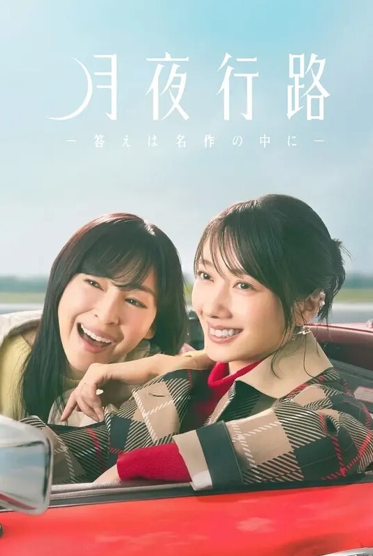 艺术体操暂定妖精的回旋曲第3课处女回旋曲中文字幕 - 爱情AV