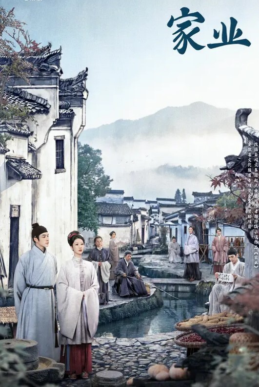 女店员第一天上班被强奸 - 爱情AV
