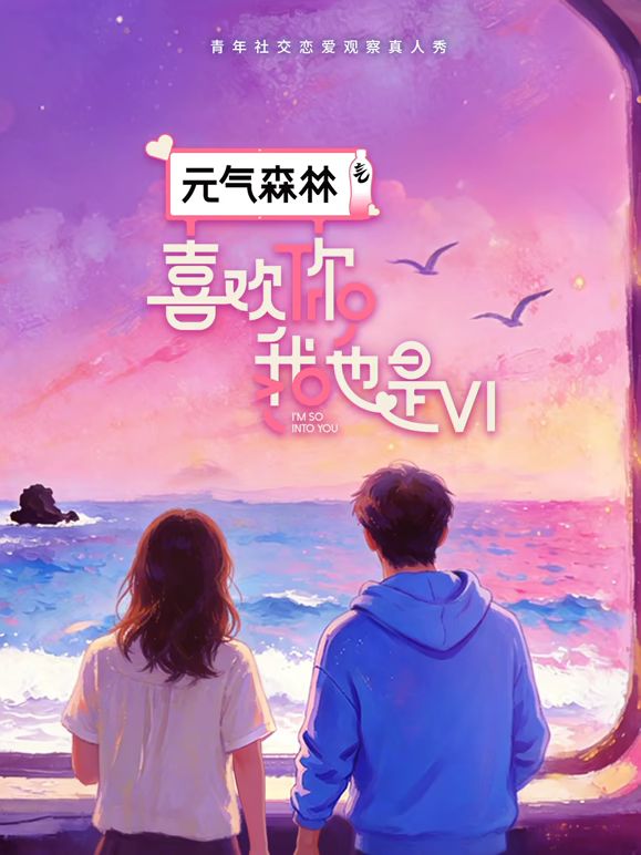 【2025年新品】推特21万粉露脸刺青女神【九条南无】高价订阅新年特辑，美脸美鲍，道具自慰，有撸点 (1) - 爱情AV