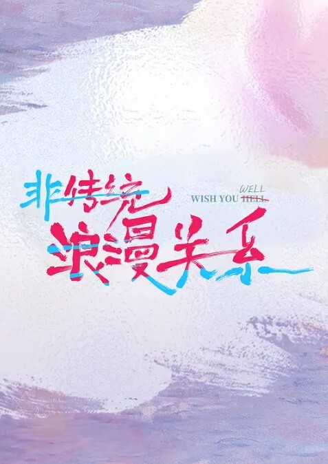 萝莉原创探花外围妹子很极品爆乳黑丝 - 爱情AV