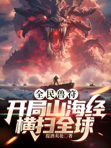 柳州职业技术学院 韦闫N 被学长放学后带去开房3P 级反差，视频被曝 - 爱情AV