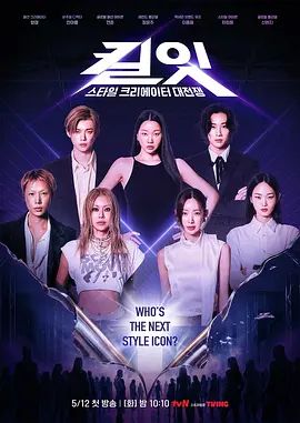 ⚫️【2025年新品】，国产顶级淫啪组织【公鸡俱乐部】付费长视频，艾莉莎4P全程无套中出，不间断性爱全纪录2 - 爱情AV