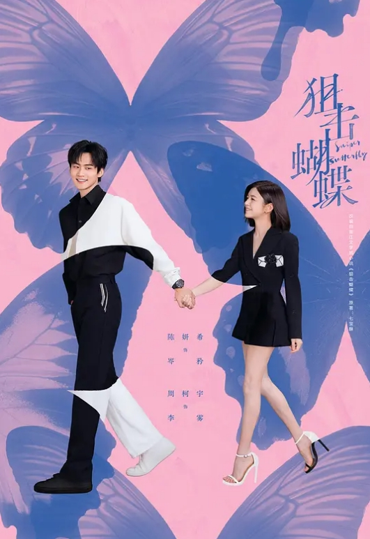 颜值小女神小奶奶车内暴走自慰大秀酒店无套吃鸡啪啪_ - 爱情AV
