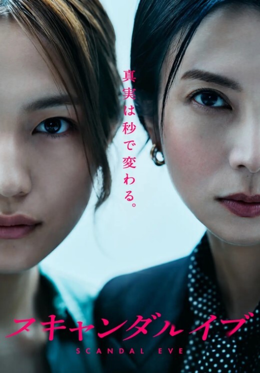 完美魔鬼身材暴力扇巴掌玩嘴超刺激丝袜美腿控不容错过 - 爱情AV