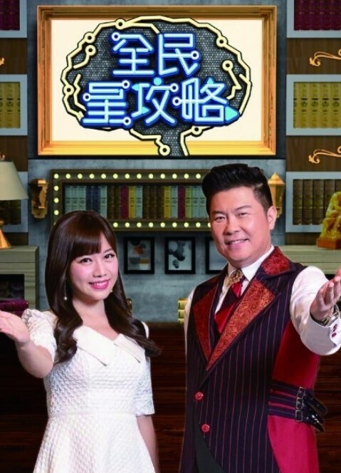 在玩装扮时操我的继兄弟【FamilyStrokes】 - 爱情AV