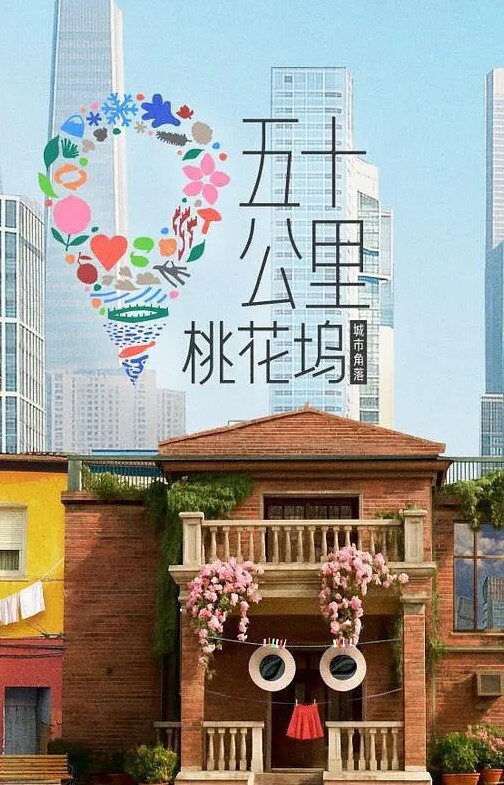 妈妈拉弟弟去沙发做女上位 &lsquo;继母性教育系列&rsquo; S2：E5的! - 爱情AV