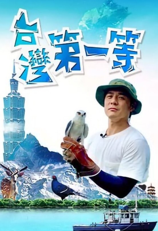 窗外偷拍洗澡听歌的妹子一边跟着节奏跳舞 - 爱情AV