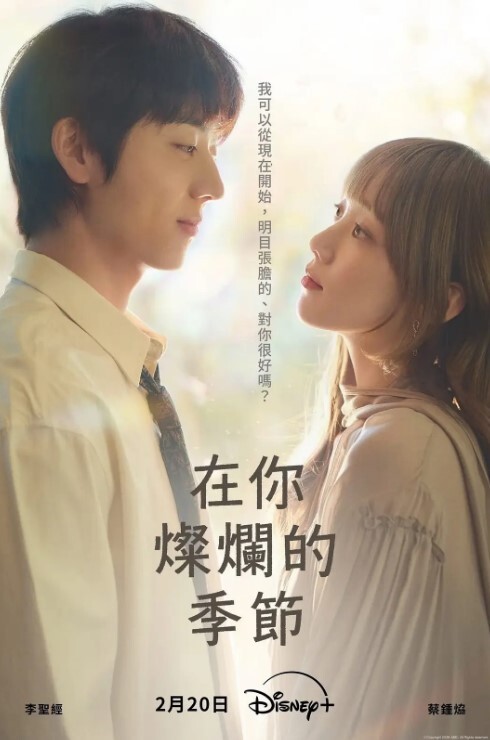 AI-刘亦菲-性感女技师全身精油舒适按摩 - 爱情AV