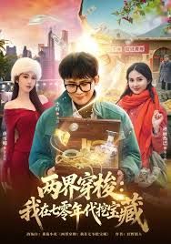 极品小骚逼跟这种骚货做爱很有意思 - 爱情AV