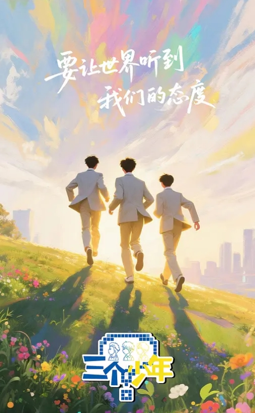 金筒靴淫母和儿子情趣乱伦深喉吃鸡 - 爱情AV