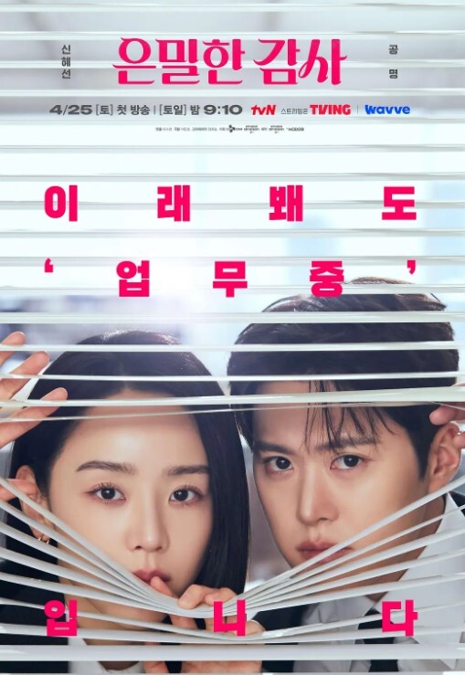 幻梦馆爱欲与凌辱的淫罪第2话 - 爱情AV