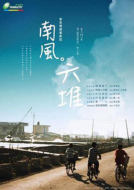 波兰性大赛视频 - 爱情AV