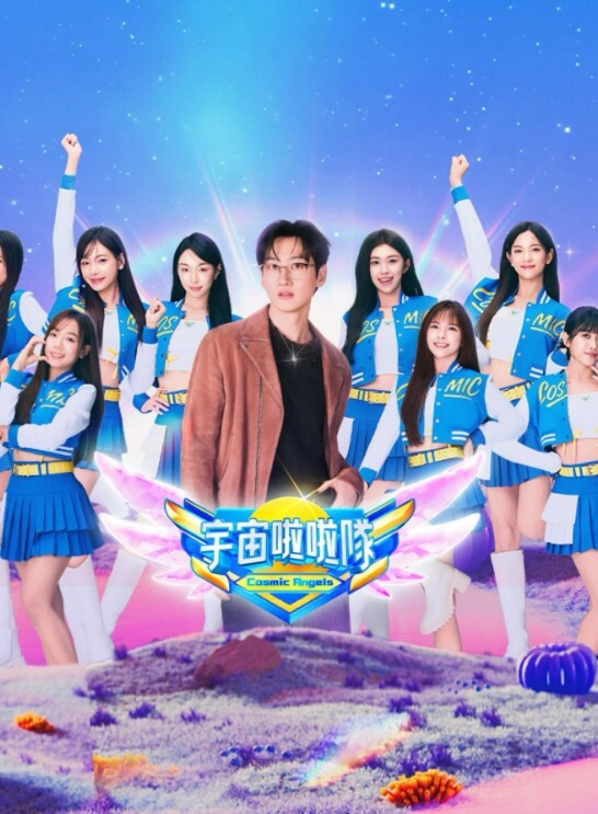 灼热的爱丽丝1 - 爱情AV