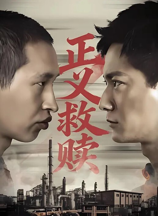 柚子猫月亮兔在中秋节满足你的性欲 - 爱情AV