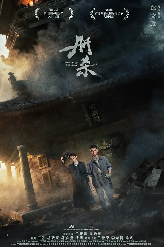 打电话偷情老公出差打電話來查崗鋼骚妇在做爱时和老公聊家常对白真搞笑 - 爱情AV