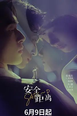 高颜值美女床上跳蛋塞逼逼震动自慰第二部 逼逼很粉嫩震动高潮出水呻吟娇喘 很是诱惑不要错过 - 爱情AV