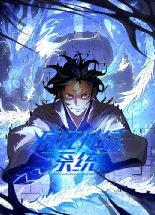 街射到骚长腿上 - 爱情AV